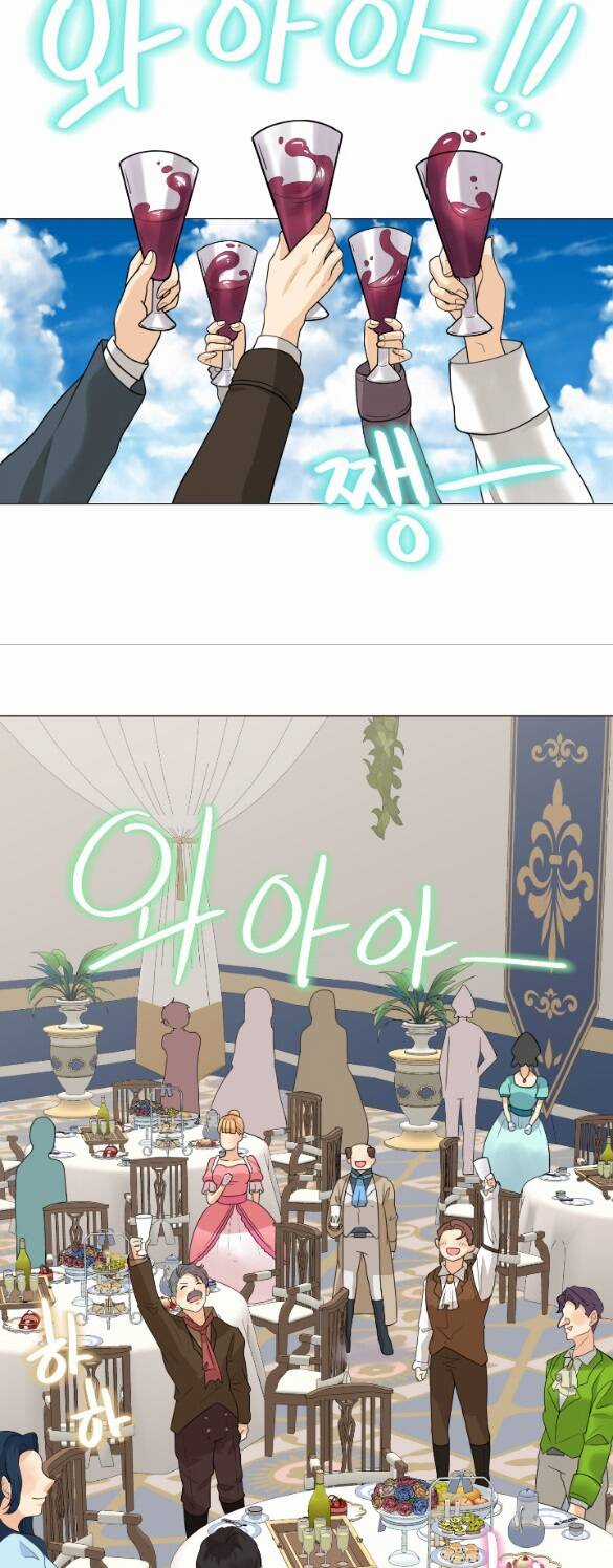 Bảo Vật Của Công Chúa Chapter 53.1 trang 7