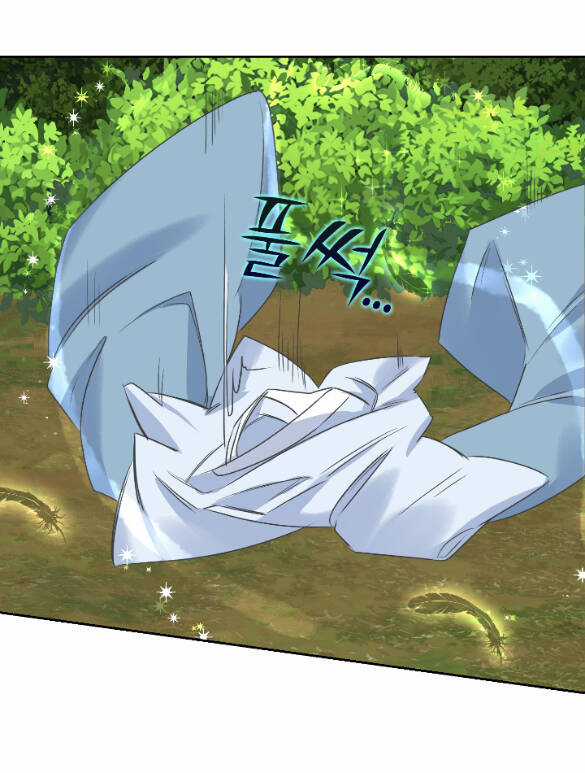 Bảo Vật Của Công Chúa Chapter 54.1 trang 12