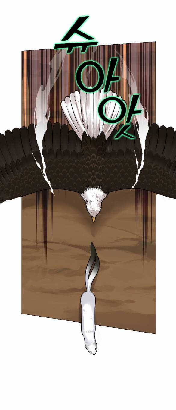 Bảo Vật Của Công Chúa Chapter 54.1 trang 19