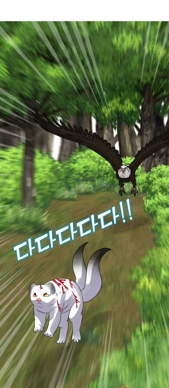 Bảo Vật Của Công Chúa Chapter 54.1 trang 22