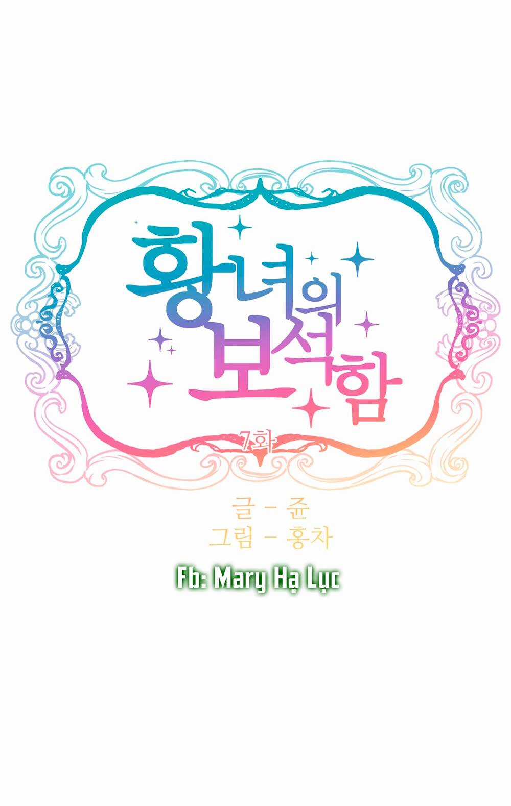 Bảo Vật Của Công Chúa Chapter 7 trang 40