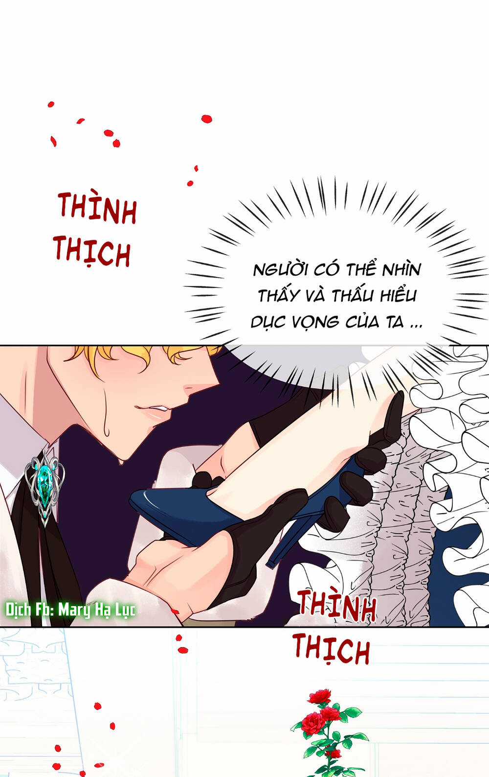 Bảo Vật Của Công Chúa Chapter 8 trang 11