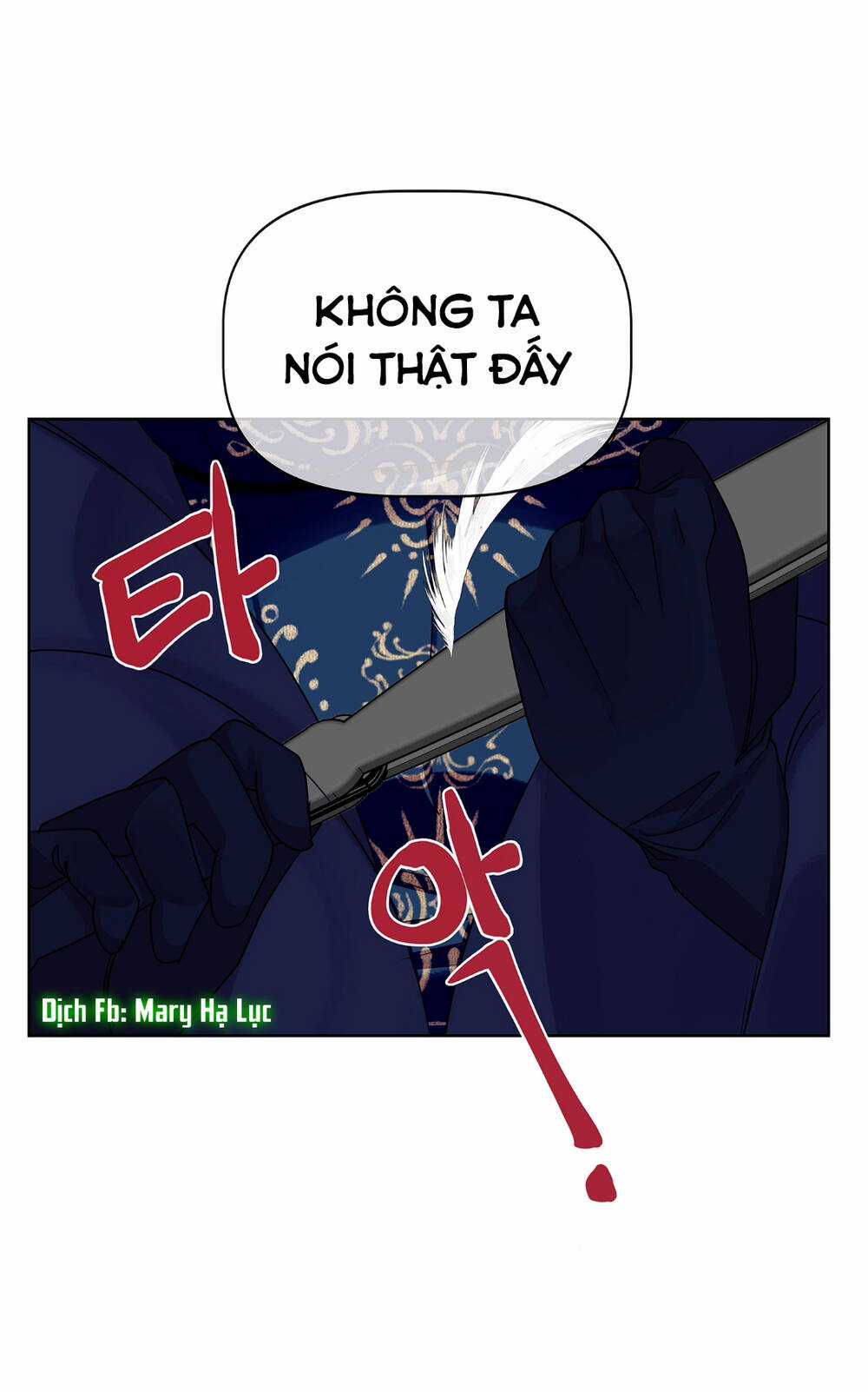 Bảo Vật Của Công Chúa Chapter 8 trang 4