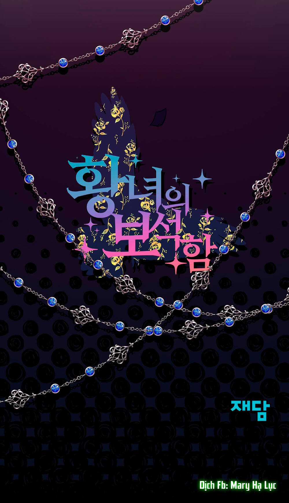 Bảo Vật Của Công Chúa Chapter 8 trang 59