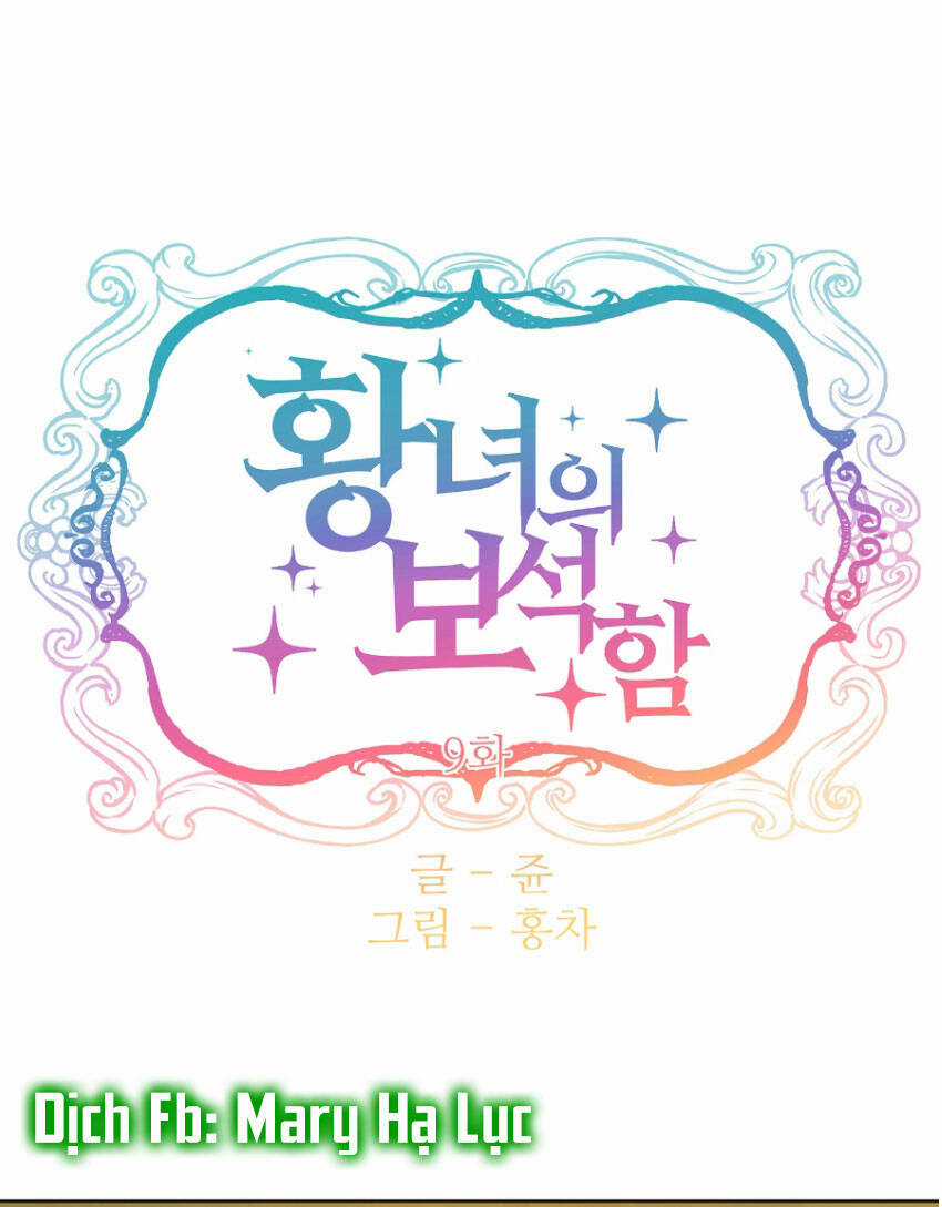 Bảo Vật Của Công Chúa Chapter 9 trang 21