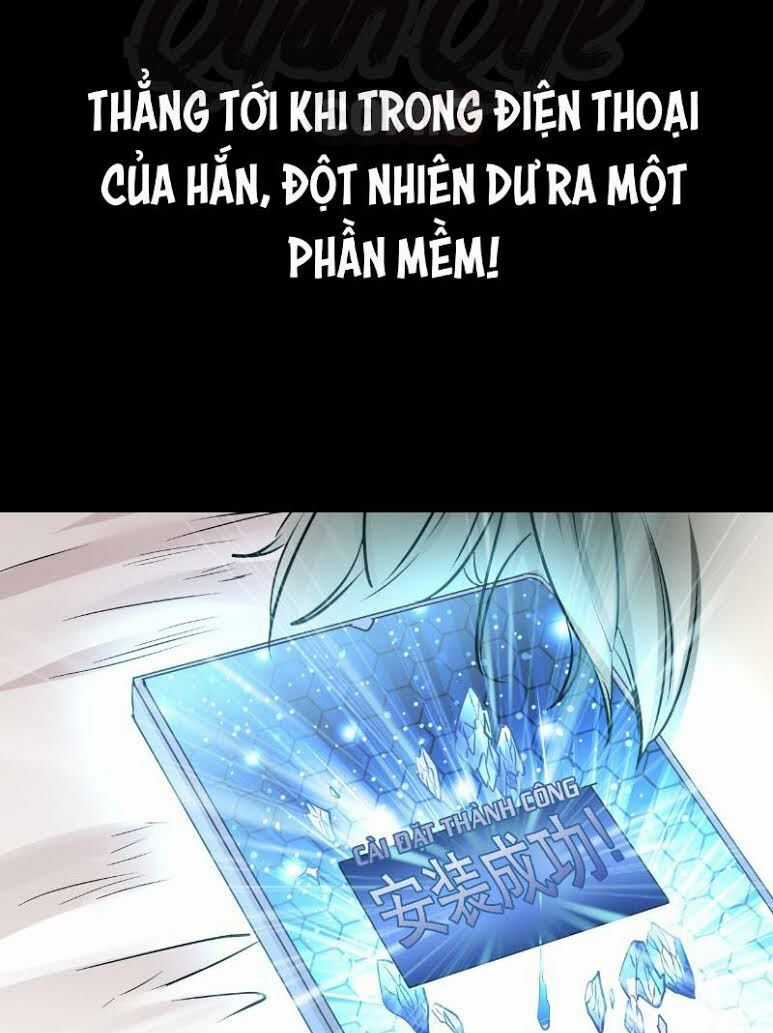 Bảo Vật Thu Lợi Siêu Cấp Chapter 0 trang 5