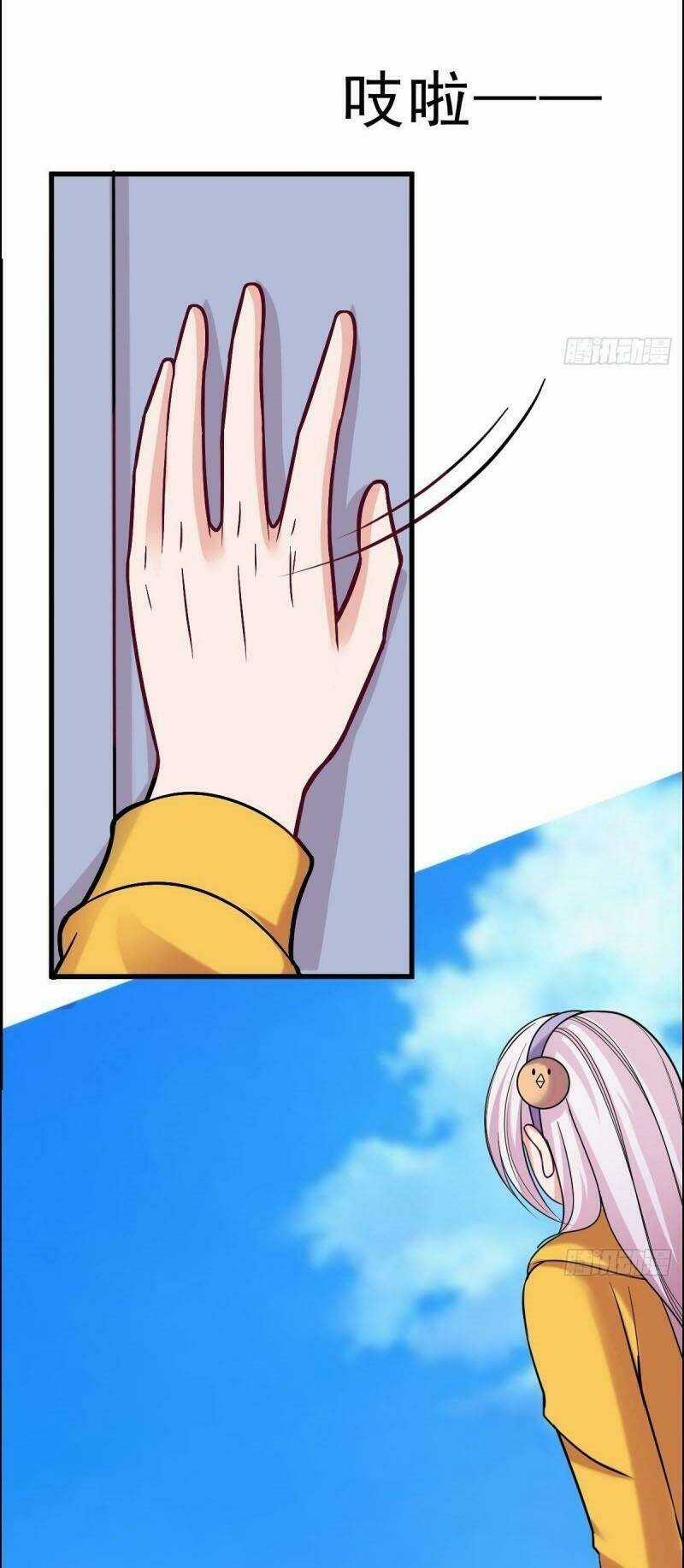 Bảo Vật Thu Lợi Siêu Cấp Chapter 22 trang 2