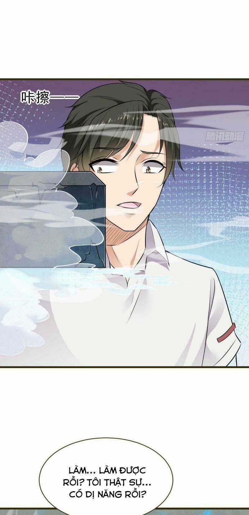 Bảo Vật Thu Lợi Siêu Cấp Chapter 24 trang 24