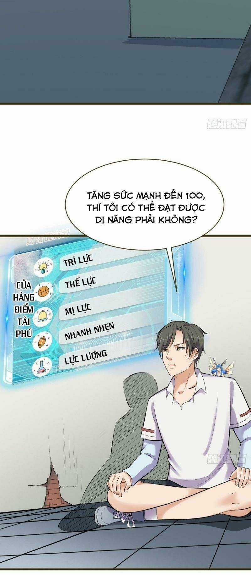 Bảo Vật Thu Lợi Siêu Cấp Chapter 24 trang 5