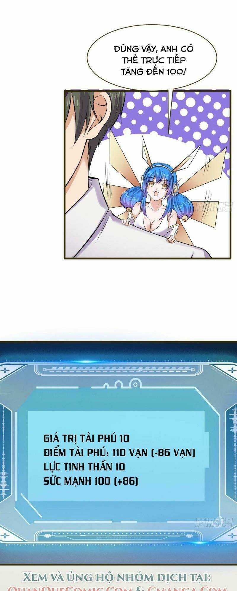 Bảo Vật Thu Lợi Siêu Cấp Chapter 24 trang 6