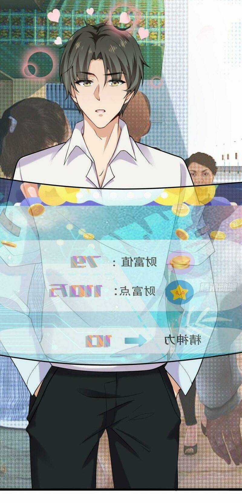 Bảo Vật Thu Lợi Siêu Cấp Chapter 30 trang 15