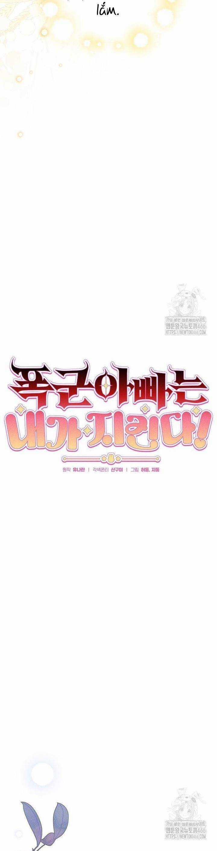 Bảo Vệ Người Cha Bạo Chúa Chapter 12 trang 23