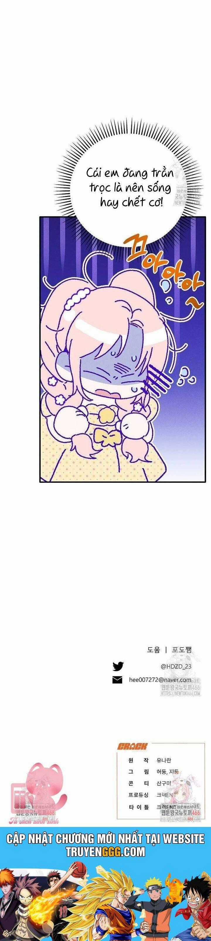 Bảo Vệ Người Cha Bạo Chúa Chapter 12 trang 53