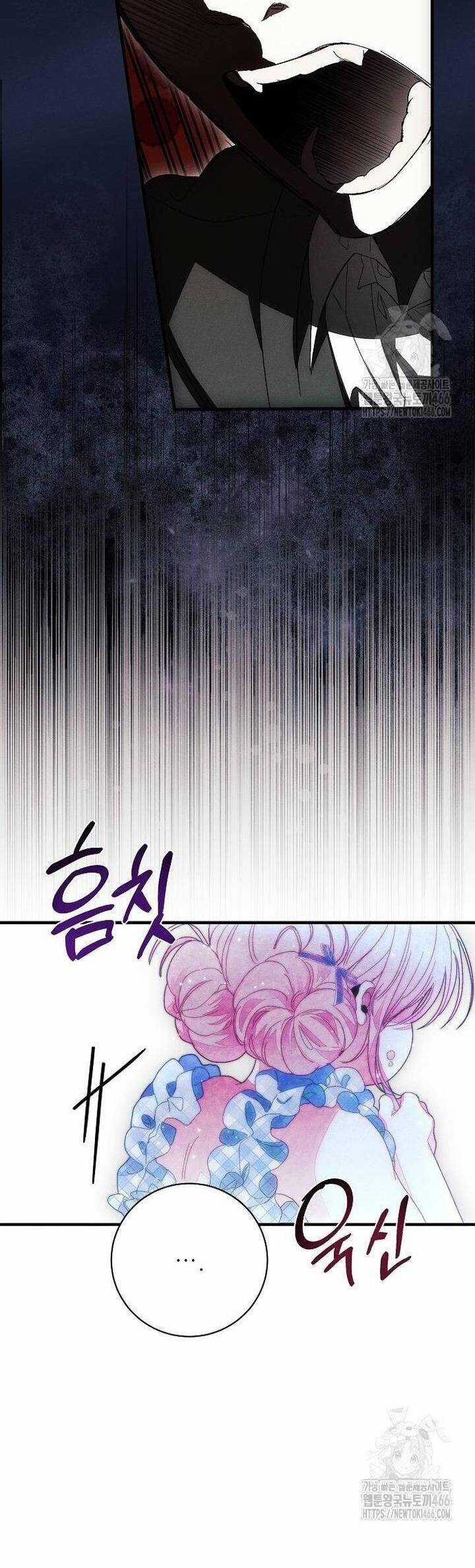 Bảo Vệ Người Cha Bạo Chúa Chapter 12 trang 9