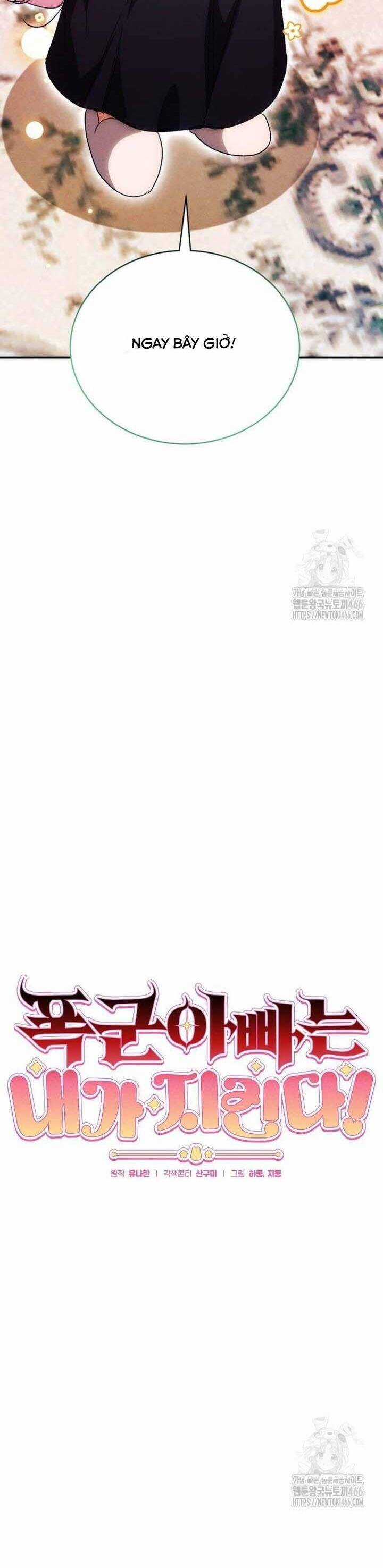 Bảo Vệ Người Cha Bạo Chúa Chapter 13 trang 11