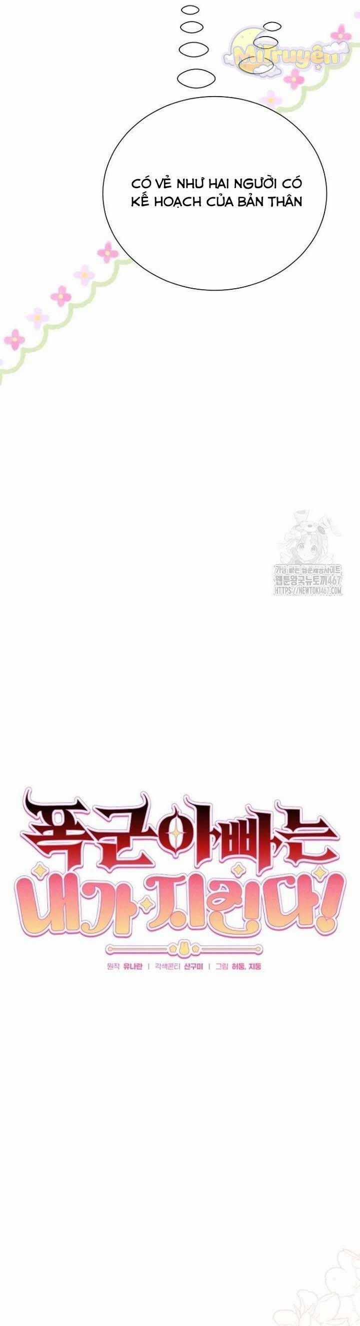 Bảo Vệ Người Cha Bạo Chúa Chapter 18 trang 10