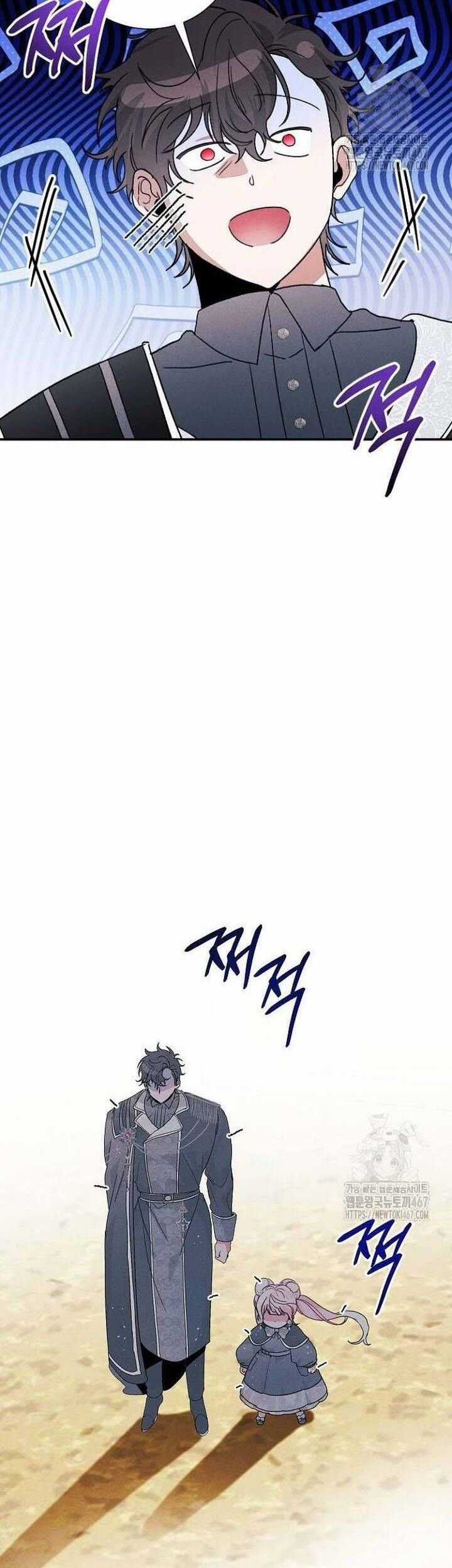 Bảo Vệ Người Cha Bạo Chúa Chapter 18 trang 47