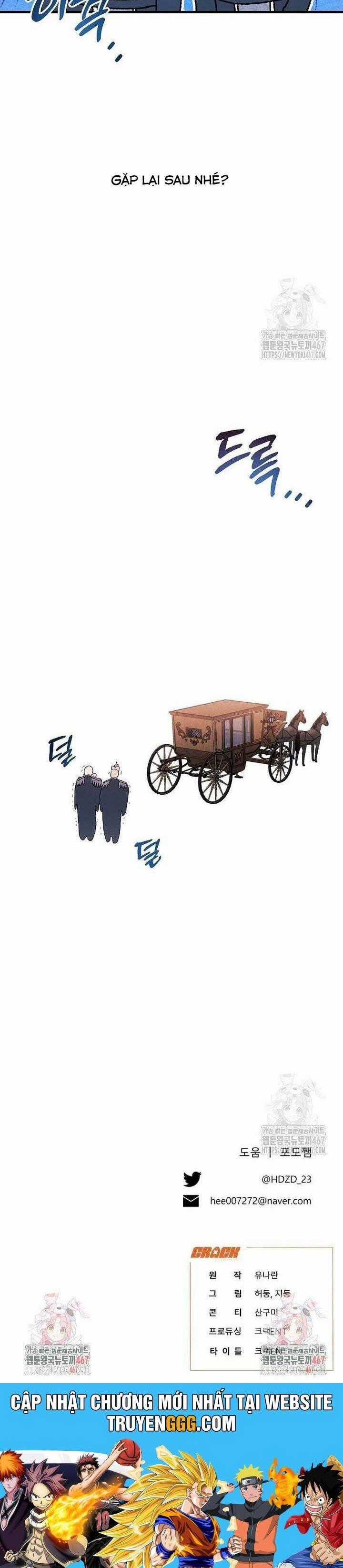 Bảo Vệ Người Cha Bạo Chúa Chapter 18 trang 51