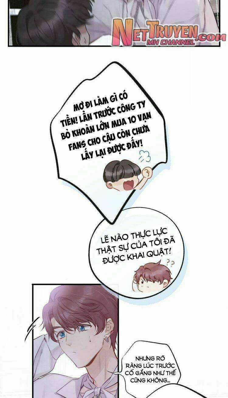 Bảo Vệ Siêu Sao Của Tôi Chapter 1.5 trang 6