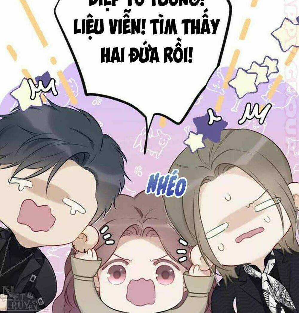 Bảo Vệ Siêu Sao Của Tôi Chapter 10.5 trang 17