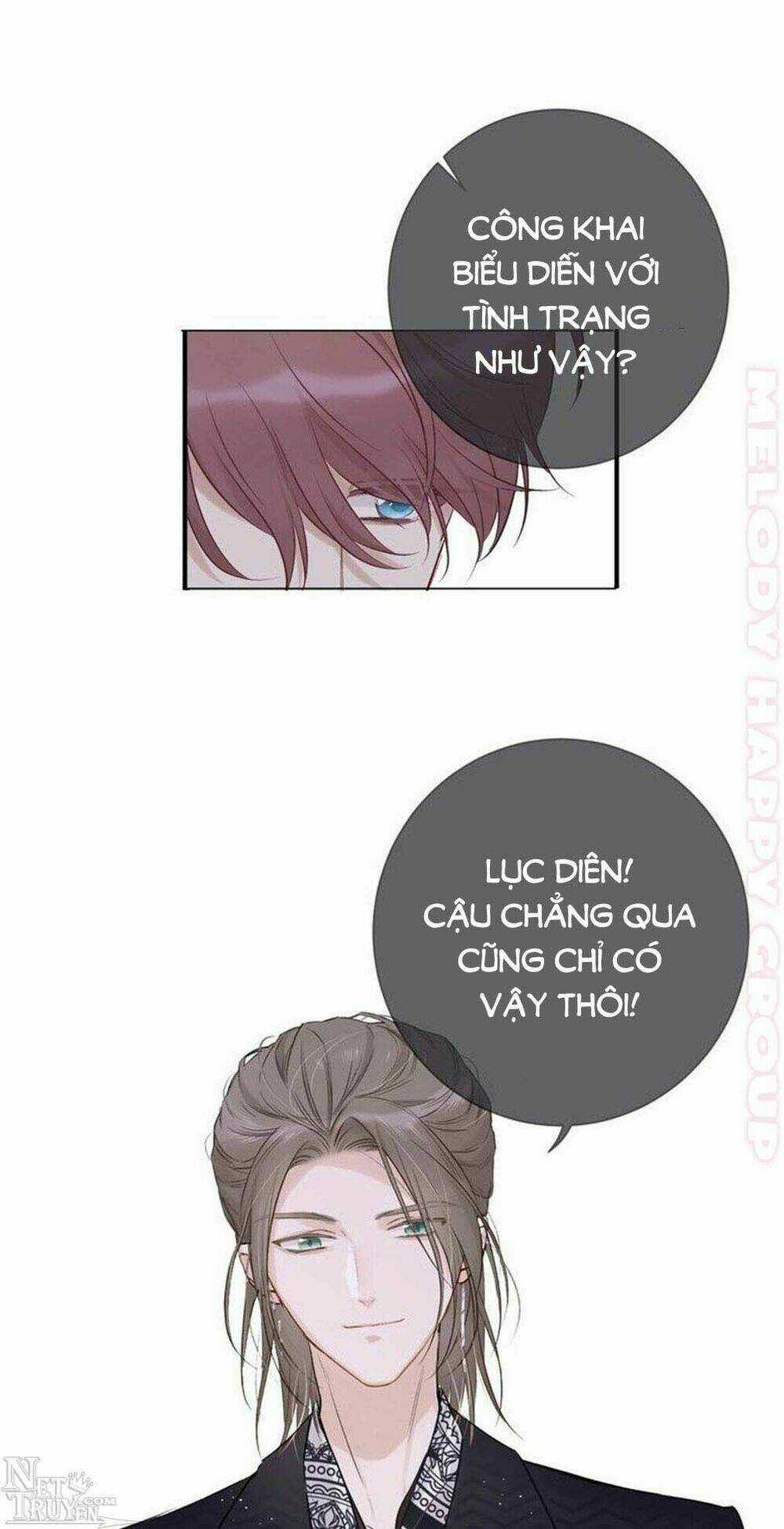 Bảo Vệ Siêu Sao Của Tôi Chapter 10.5 trang 2