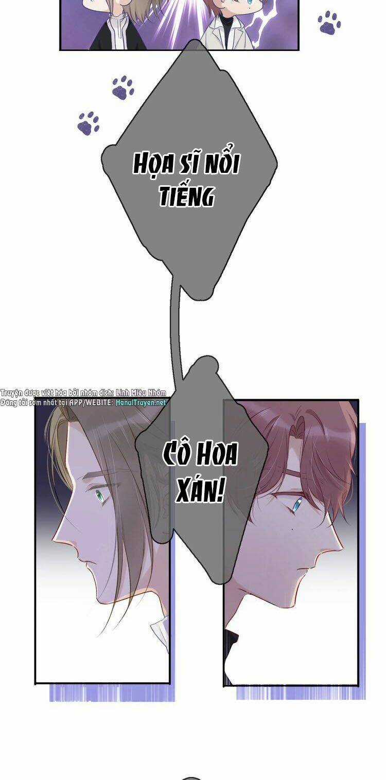 Bảo Vệ Siêu Sao Của Tôi Chapter 12.5 trang 16