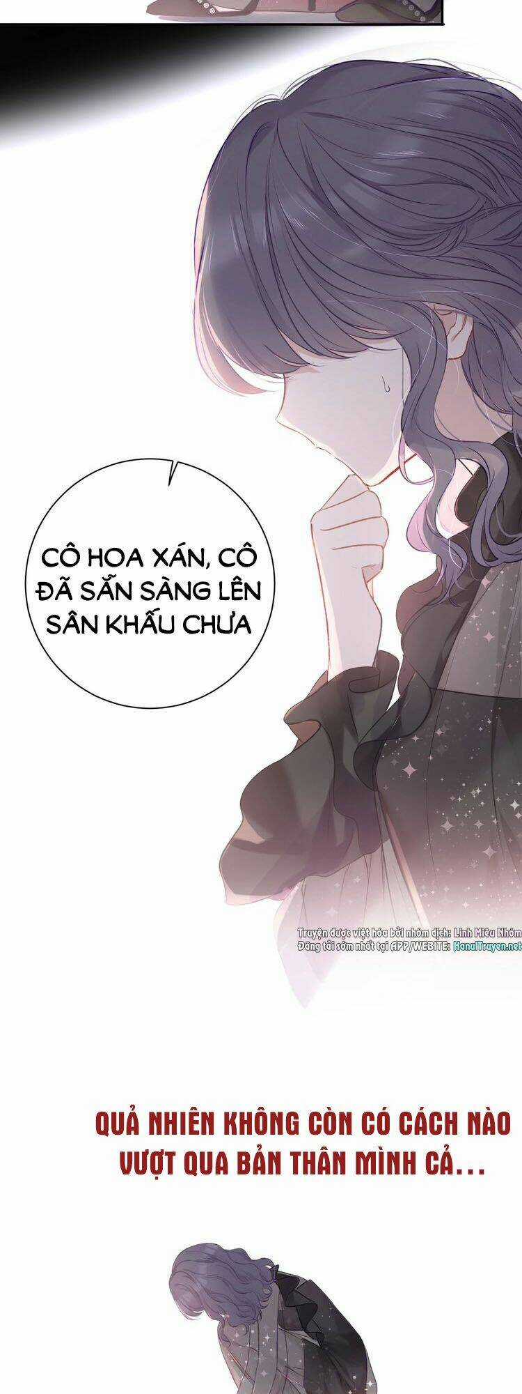 Bảo Vệ Siêu Sao Của Tôi Chapter 12.5 trang 3