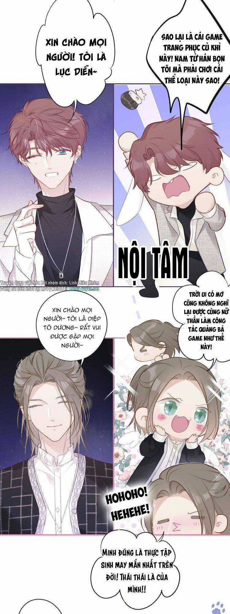 Bảo Vệ Siêu Sao Của Tôi Chapter 12.5 trang 8