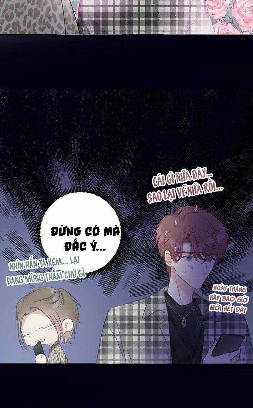 Bảo Vệ Siêu Sao Của Tôi Chapter 12 trang 27