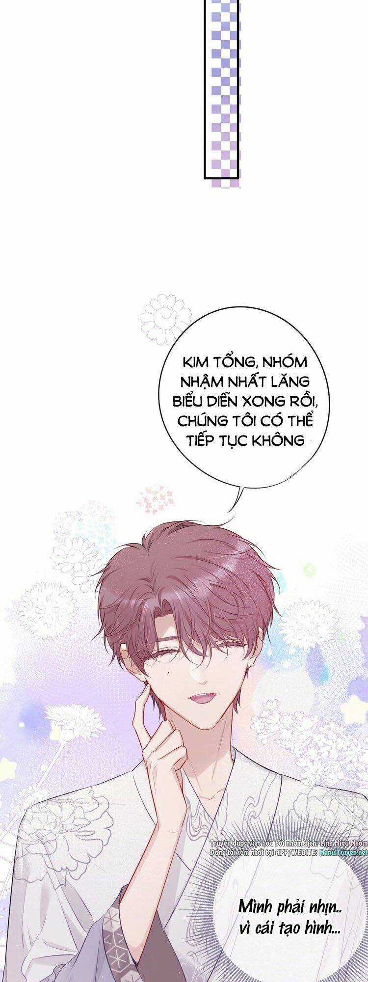 Bảo Vệ Siêu Sao Của Tôi Chapter 13.5 trang 14