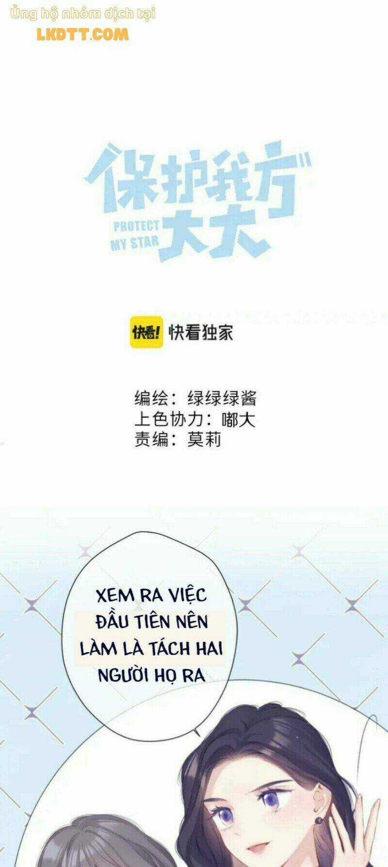 Bảo Vệ Siêu Sao Của Tôi Chapter 132 trang 1
