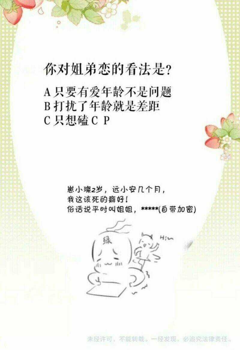 Bảo Vệ Siêu Sao Của Tôi Chapter 132 trang 38