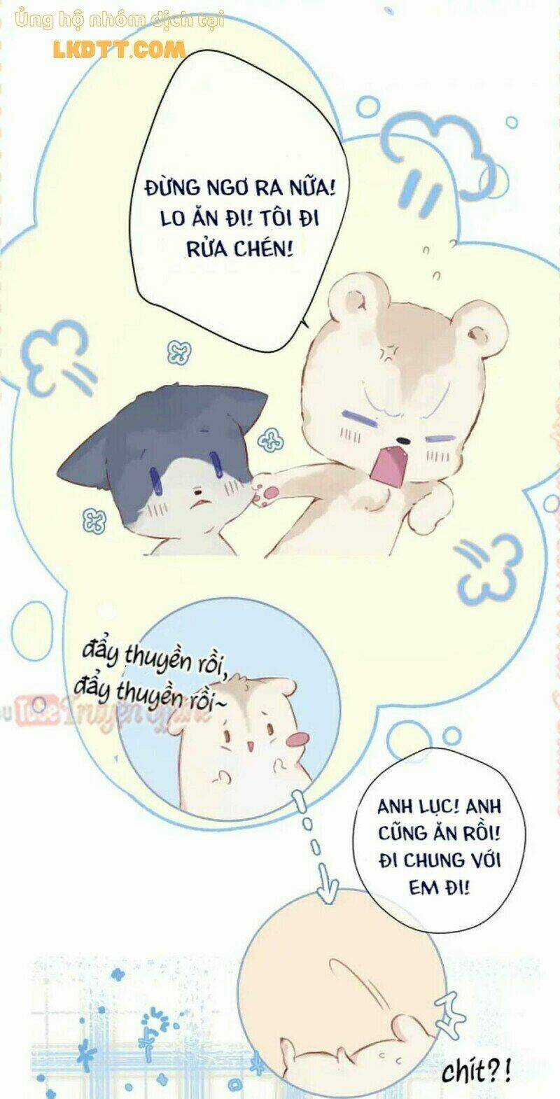 Bảo Vệ Siêu Sao Của Tôi Chapter 133 trang 17