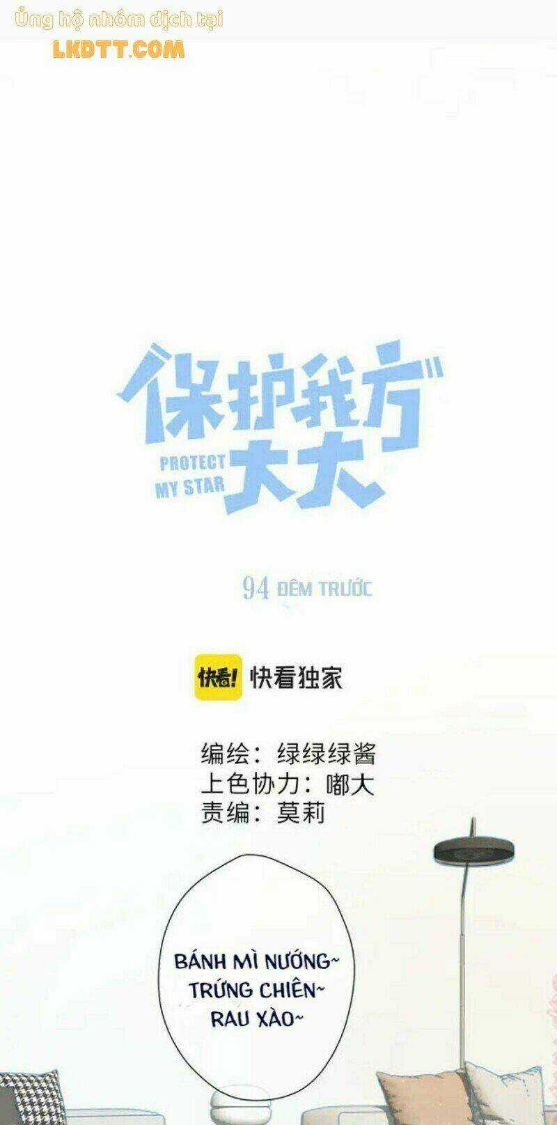 Bảo Vệ Siêu Sao Của Tôi Chapter 133 trang 9