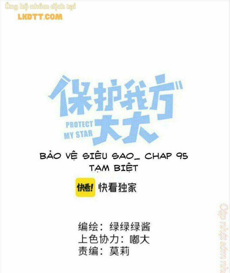Bảo Vệ Siêu Sao Của Tôi Chapter 134 trang 0