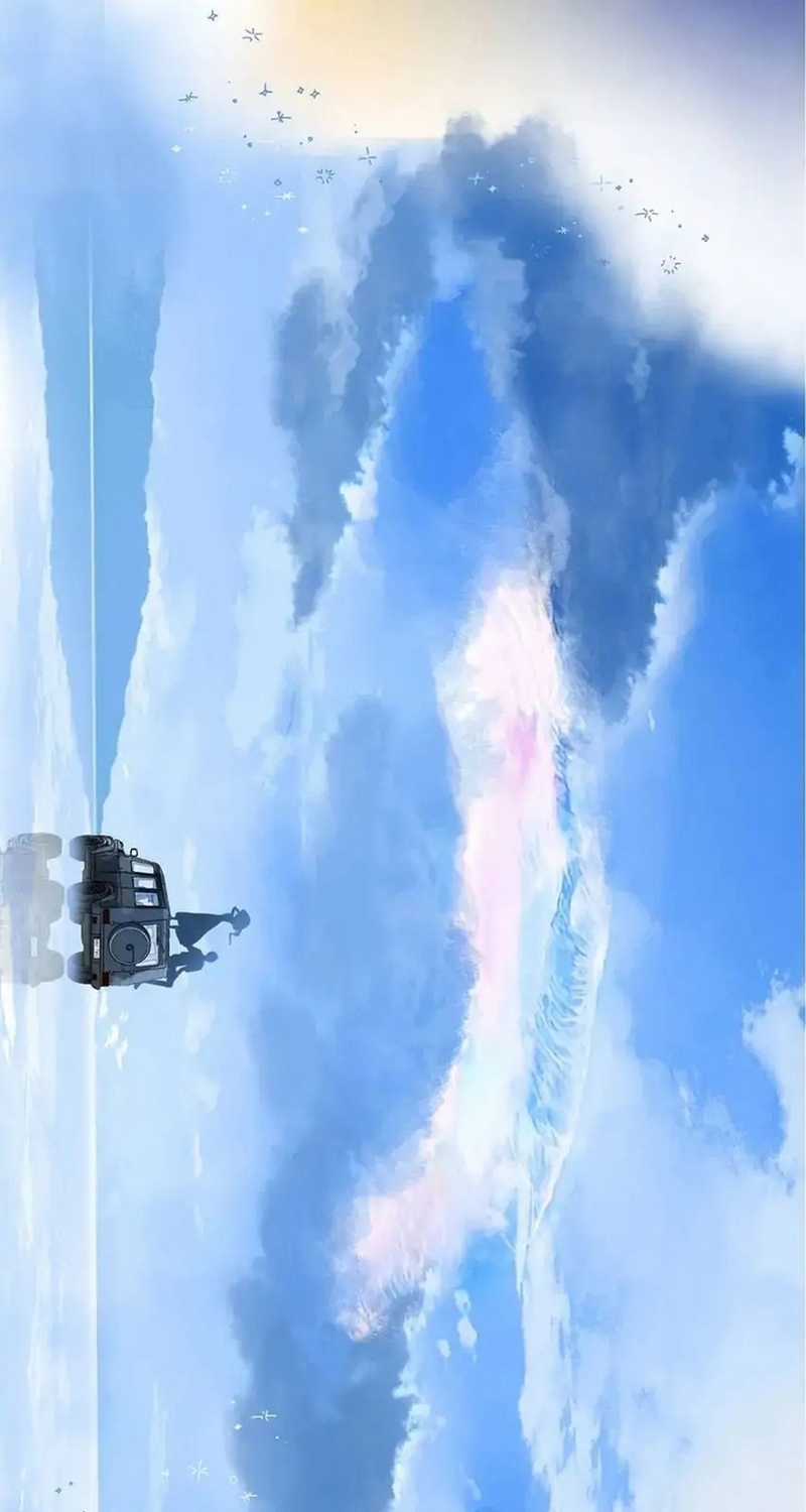 Bảo Vệ Siêu Sao Của Tôi Chapter 142 trang 31