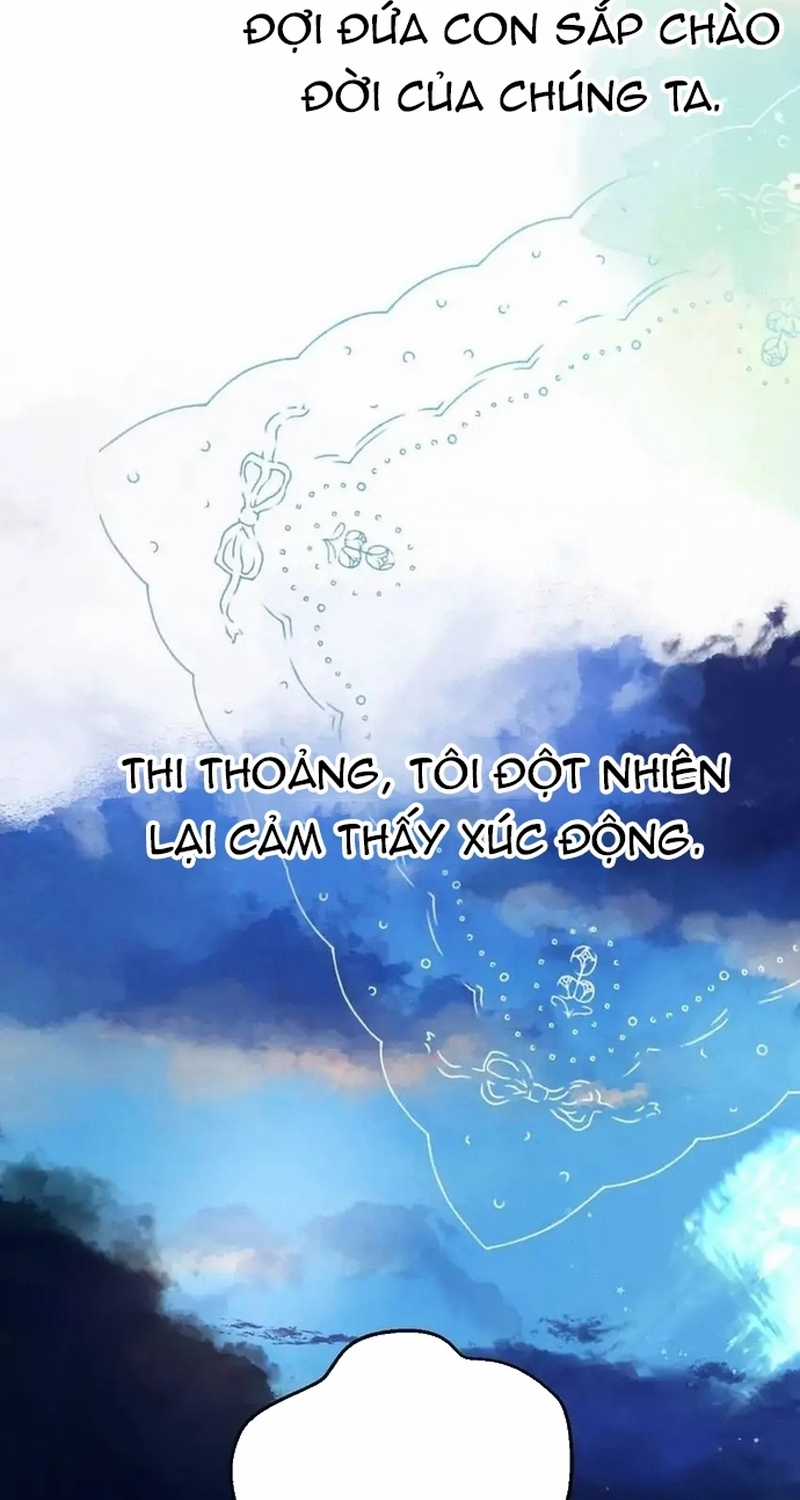 Bảo Vệ Siêu Sao Của Tôi Chapter 143 trang 24
