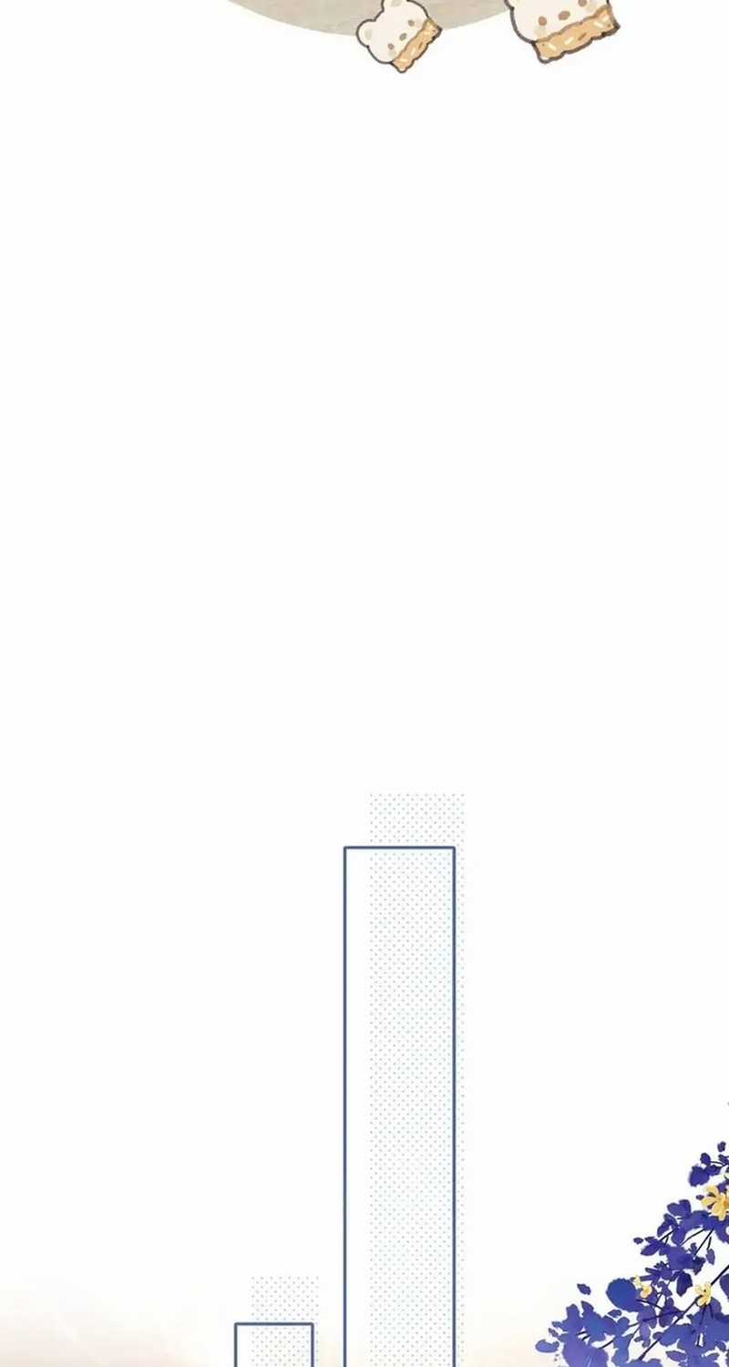 Bảo Vệ Siêu Sao Của Tôi Chapter 148 trang 27