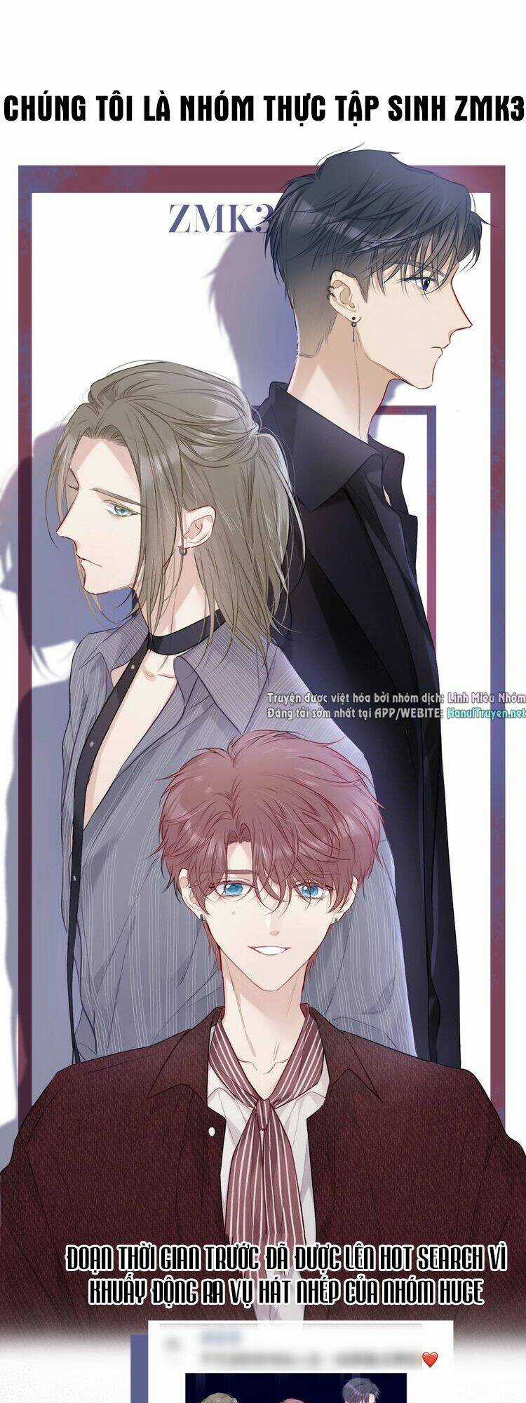 Bảo Vệ Siêu Sao Của Tôi Chapter 16.5 trang 1