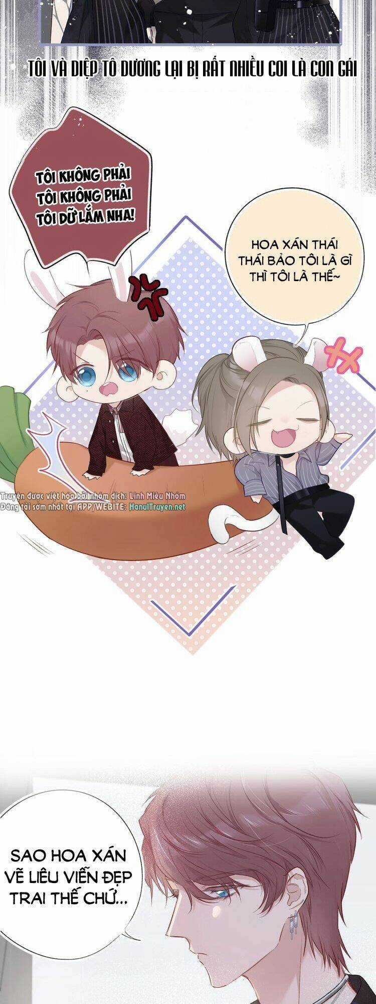 Bảo Vệ Siêu Sao Của Tôi Chapter 16.5 trang 3