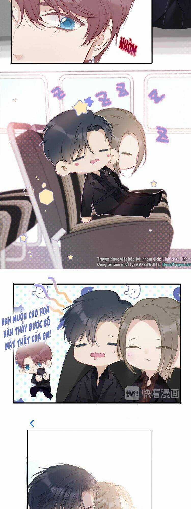 Bảo Vệ Siêu Sao Của Tôi Chapter 16.5 trang 5