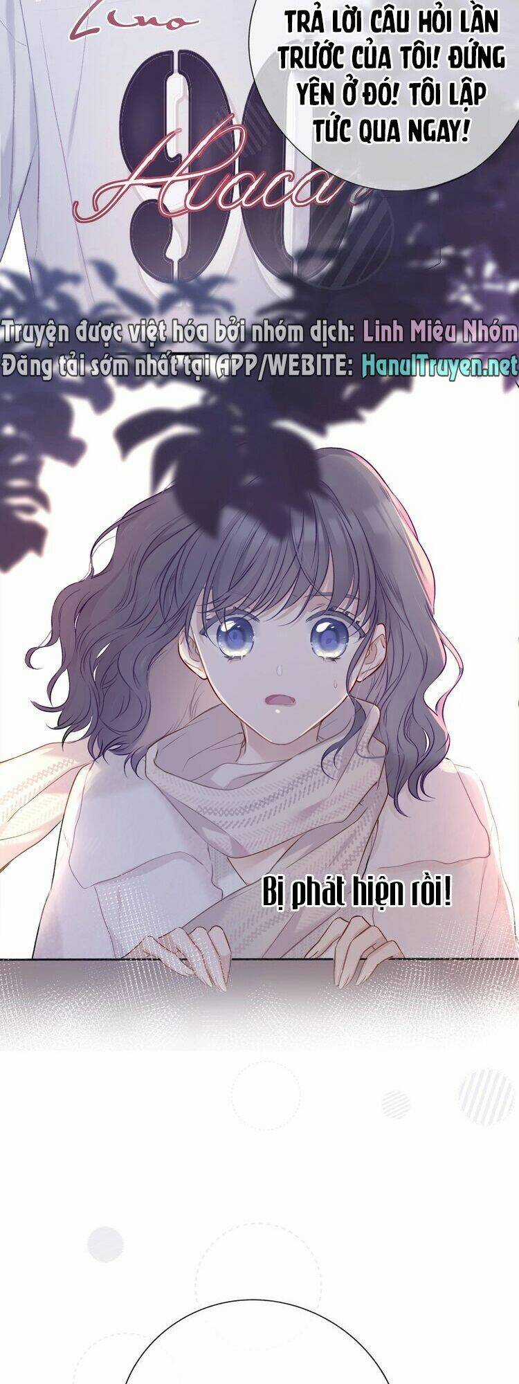 Bảo Vệ Siêu Sao Của Tôi Chapter 17.5 trang 12