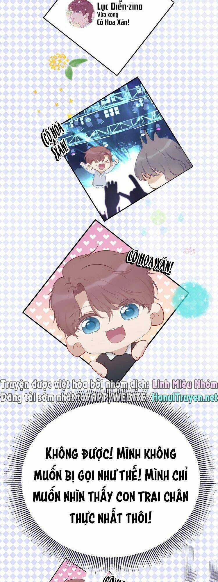 Bảo Vệ Siêu Sao Của Tôi Chapter 17.5 trang 16