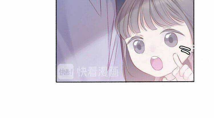 Bảo Vệ Siêu Sao Của Tôi Chapter 17.5 trang 9