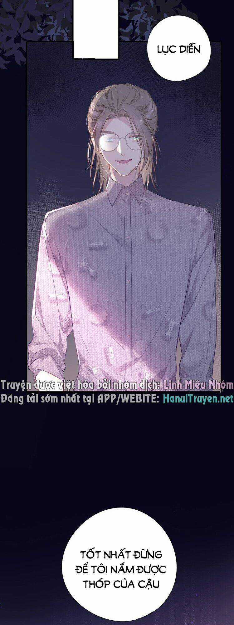 Bảo Vệ Siêu Sao Của Tôi Chapter 18.5 trang 12