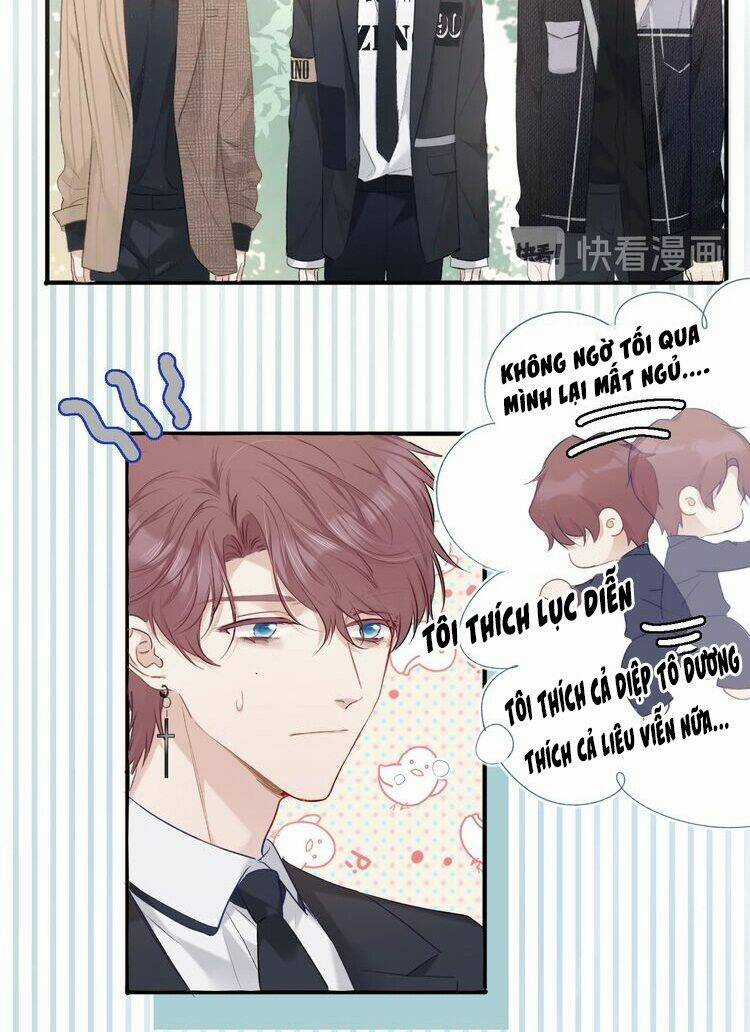 Bảo Vệ Siêu Sao Của Tôi Chapter 18.5 trang 21