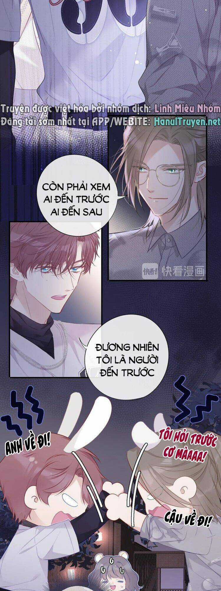 Bảo Vệ Siêu Sao Của Tôi Chapter 18.5 trang 7