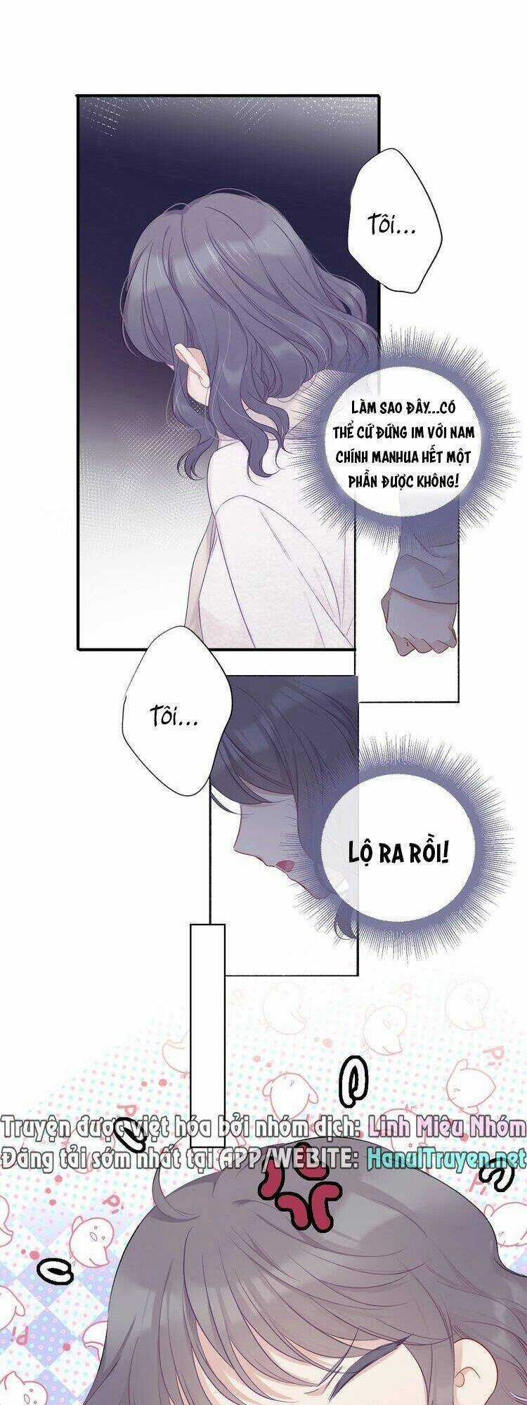 Bảo Vệ Siêu Sao Của Tôi Chapter 18 trang 1