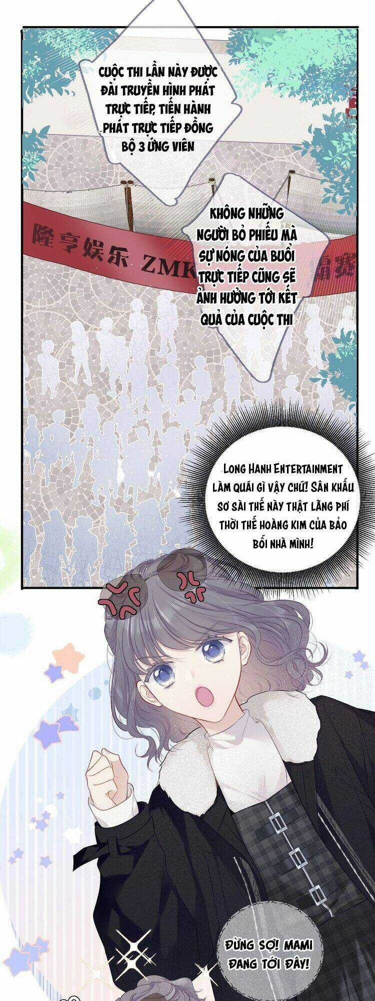 Bảo Vệ Siêu Sao Của Tôi Chapter 19.5 trang 1
