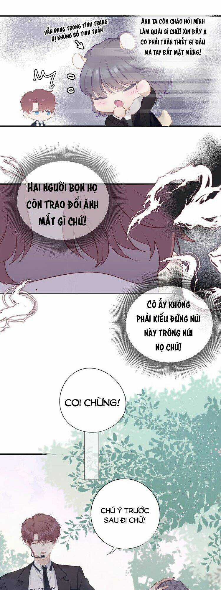Bảo Vệ Siêu Sao Của Tôi Chapter 19.5 trang 11